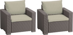 Комплект кресел Калифорния (California chair) капучино в Муравленко - muravlenko.mebel24.online | фото 1