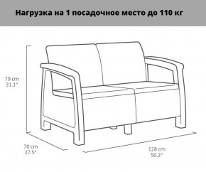 Комплект мебели Корфу Рест (Corfu Rest - without table) графит в Муравленко - muravlenko.mebel24.online | фото 2