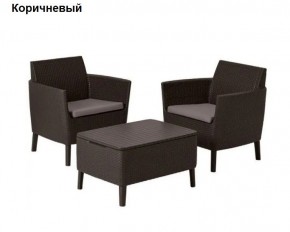 Комплект мебели Салемо балкон (Salemo balcony set) в Муравленко - muravlenko.mebel24.online | фото 5