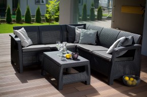 Комплект мебели угловой Корфу Релакс Сет (CORFU II RELAX SET) графит в Муравленко - muravlenko.mebel24.online | фото 1