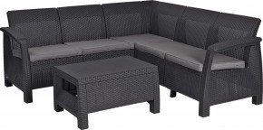Комплект мебели угловой Корфу Релакс Сет (CORFU II RELAX SET) графит в Муравленко - muravlenko.mebel24.online | фото 2