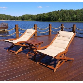 Комплект с креслами и столиком AFM-709A-T133 Beige (2+1) в Муравленко - muravlenko.mebel24.online | фото 1