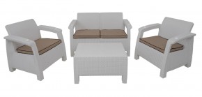Комплект уличной мебели Yalta Premium Terrace Set (Ялта) белый (+подушки под спину) в Муравленко - muravlenko.mebel24.online | фото 1