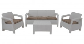 Комплект уличной мебели Yalta Premium Terrace Triple Set (Ялта) белый (+подушки под спину) в Муравленко - muravlenko.mebel24.online | фото