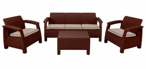 Комплект уличной мебели Yalta Premium Terrace Triple Set (Ялта) шоколадный (+подушки под спину) в Муравленко - muravlenko.mebel24.online | фото 1