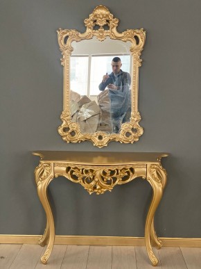 Консольный столик с зеркалом Версаль ТИП 1 в Муравленко - muravlenko.mebel24.online | фото