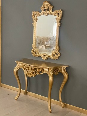 Консольный столик с зеркалом Версаль ТИП 1 в Муравленко - muravlenko.mebel24.online | фото 2