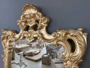 Консольный столик с зеркалом Версаль ТИП 1 в Муравленко - muravlenko.mebel24.online | фото 4