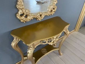 Консольный столик с зеркалом Версаль ТИП 2 в Муравленко - muravlenko.mebel24.online | фото 8