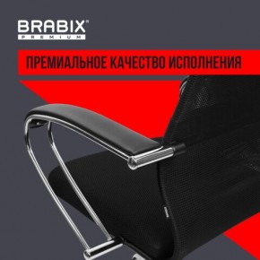 Кресло BRABIX PREMIUM "Ultimate EX-800" хром, плотная двойная сетка Х2, черное, 532911 в Муравленко - muravlenko.mebel24.online | фото 5