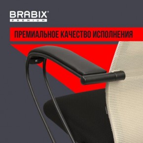 Кресло BRABIX PREMIUM "Ultimate EX-800" пластик, плотная двойная сетка Х2, черное/бежевое, 532916 в Муравленко - muravlenko.mebel24.online | фото 3