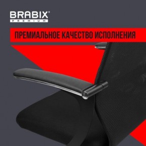 Кресло BRABIX PREMIUM "Ultimate EX-801" хром, плотная двойная сетка Х2, черное, 532917 в Муравленко - muravlenko.mebel24.online | фото 3