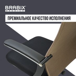 Кресло BRABIX PREMIUM "Ultimate EX-801" хром, плотная двойная сетка Х2, черное/коричневое, 532920 в Муравленко - muravlenko.mebel24.online | фото 5