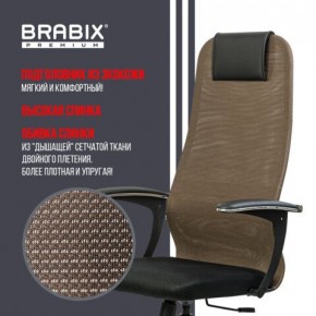 Кресло BRABIX PREMIUM "Ultimate EX-801" хром, плотная двойная сетка Х2, черное/коричневое, 532920 в Муравленко - muravlenko.mebel24.online | фото 7