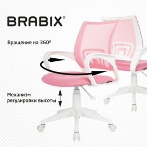 Кресло BRABIX "Fly MG-396W", с подлокотниками, пластик белый, сетка, розовое, 533008 в Муравленко - muravlenko.mebel24.online | фото 8