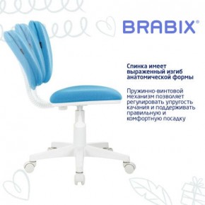 Кресло детское BRABIX "Joy MG-204W", без подлокотников, пластик белый, ткань TW, голубое, 533012 в Муравленко - muravlenko.mebel24.online | фото 5