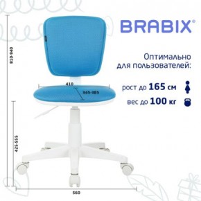 Кресло детское BRABIX "Joy MG-204W", без подлокотников, пластик белый, ткань TW, голубое, 533012 в Муравленко - muravlenko.mebel24.online | фото 6