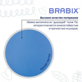 Кресло детское BRABIX "Joy MG-204W", без подлокотников, пластик белый, ткань TW, голубое, 533012 в Муравленко - muravlenko.mebel24.online | фото 7