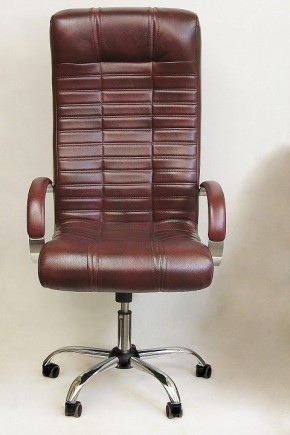 Кресло для руководителя Атлант КВ-02-131112-0464 в Муравленко - muravlenko.mebel24.online | фото 2