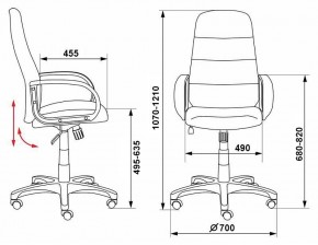 Кресло для руководителя CH-808AXSN/LBL+TW-11 в Муравленко - muravlenko.mebel24.online | фото 1