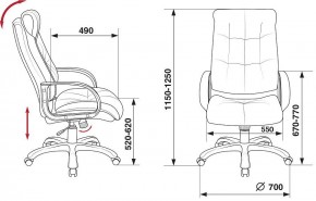 Кресло для руководителя CH-824B в Муравленко - muravlenko.mebel24.online | фото 12