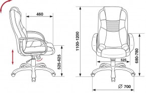 Кресло для руководителя CH-839/BLACK в Муравленко - muravlenko.mebel24.online | фото 5