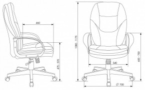 Кресло для руководителя CH-868LT в Муравленко - muravlenko.mebel24.online | фото 6