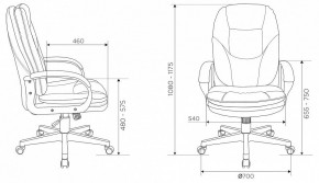 Кресло для руководителя CH-868N в Муравленко - muravlenko.mebel24.online | фото