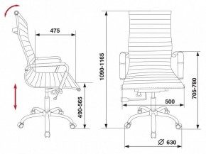 Кресло для руководителя CH-883/BLACK в Муравленко - muravlenko.mebel24.online | фото