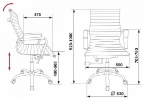 Кресло для руководителя CH-883-Low/BLACK в Муравленко - muravlenko.mebel24.online | фото