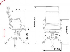 Кресло для руководителя CH-993MB/IVORY в Муравленко - muravlenko.mebel24.online | фото 5