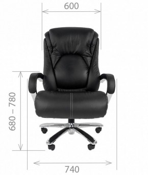 Кресло для руководителя Chairman 402 в Муравленко - muravlenko.mebel24.online | фото 3
