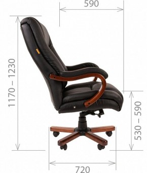 Кресло для руководителя Chairman 503 в Муравленко - muravlenko.mebel24.online | фото 5