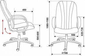 Кресло для руководителя T-898/#B в Муравленко - muravlenko.mebel24.online | фото 6