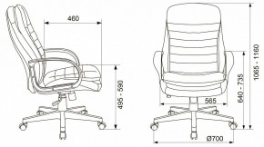 Кресло для руководителя T-9950PL в Муравленко - muravlenko.mebel24.online | фото 11