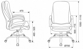 Кресло для руководителя T-9950SL в Муравленко - muravlenko.mebel24.online | фото 1