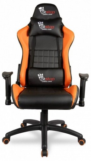 Кресло игровое BX-3827/Orange в Муравленко - muravlenko.mebel24.online | фото 2