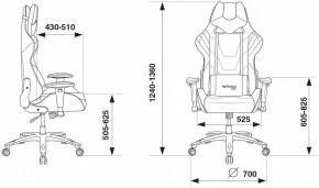 Кресло игровое VIKING 4 AERO BLACK EDITION в Муравленко - muravlenko.mebel24.online | фото 9