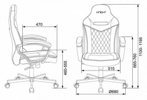 Кресло игровое Viking 6 KNIGHT BR в Муравленко - muravlenko.mebel24.online | фото