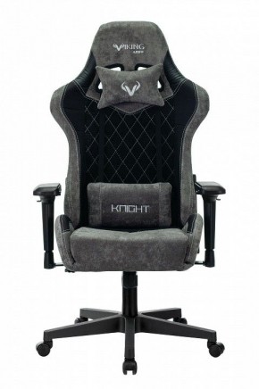 Кресло игровое Viking 7 KNIGHT BL в Муравленко - muravlenko.mebel24.online | фото