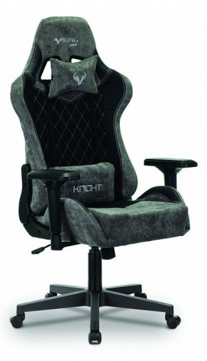Кресло игровое Viking 7 KNIGHT BL в Муравленко - muravlenko.mebel24.online | фото 2