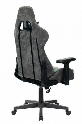 Кресло игровое Viking 7 KNIGHT BL в Муравленко - muravlenko.mebel24.online | фото 4