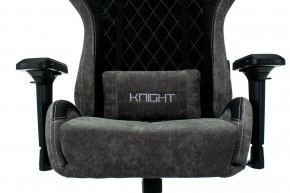 Кресло игровое Viking 7 KNIGHT BL в Муравленко - muravlenko.mebel24.online | фото 6