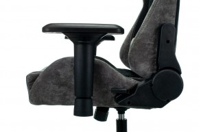 Кресло игровое Viking 7 KNIGHT BL в Муравленко - muravlenko.mebel24.online | фото 7