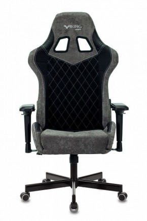 Кресло игровое Viking 7 KNIGHT BL в Муравленко - muravlenko.mebel24.online | фото 8