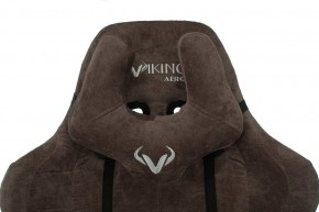 Кресло игровое Viking Knight LT10 FABRIC в Муравленко - muravlenko.mebel24.online | фото 6