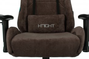 Кресло игровое Viking Knight LT10 FABRIC в Муравленко - muravlenko.mebel24.online | фото 7