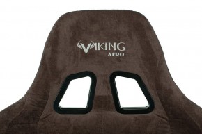 Кресло игровое Viking Knight LT10 FABRIC в Муравленко - muravlenko.mebel24.online | фото 8