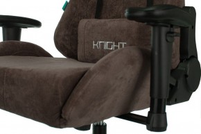 Кресло игровое Viking Knight LT10 FABRIC в Муравленко - muravlenko.mebel24.online | фото 9