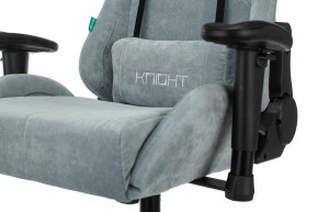 Кресло игровое Viking Knight LT28 FABRIC в Муравленко - muravlenko.mebel24.online | фото 10